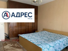 2 bedroom Rodina 2, Ruse 4