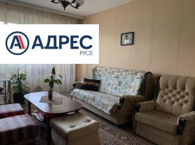 2 bedroom Rodina 2, Ruse 2