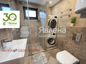 ������� 3-����� | Imot.bg � ����� ������ 12