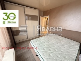 ������� 3-����� | Imot.bg � ����� ������ 8