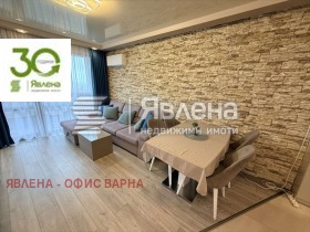 ������� 3-����� | Imot.bg � ����� ������ 4