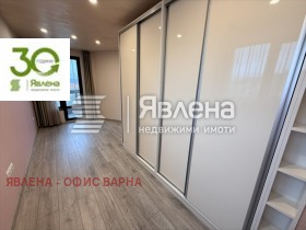 ������� 3-����� | Imot.bg � ����� ������ 10