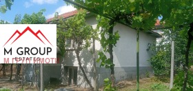 Продажба на къщи в област Пловдив — страница 6 - изображение 6 