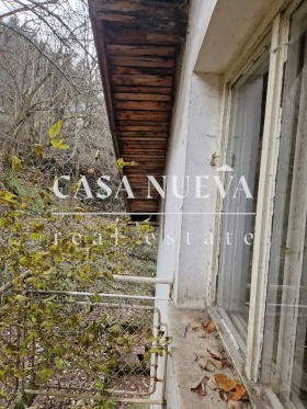 Casa Vlado Tricicov, regiunea Sofia 14