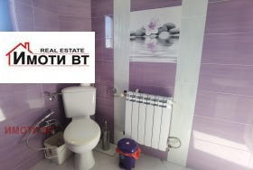 ������� ���� | Imot.bg � ����� ������ 11