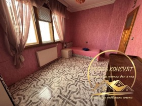 ������� ���� | Imot.bg � ����� ������ 11