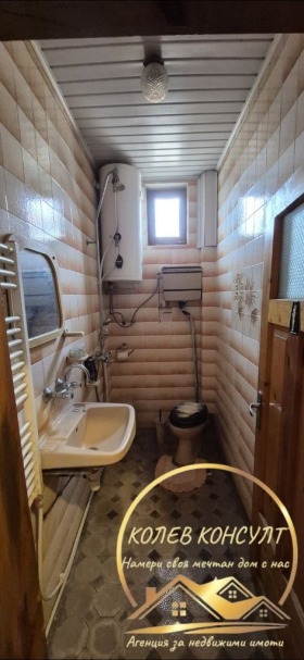 ������� ���� | Imot.bg � ����� ������ 4