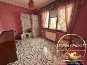 ������� ���� | Imot.bg � ����� ������ 10