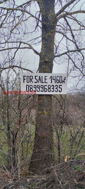 Verhaallijn Avren, regio Varna