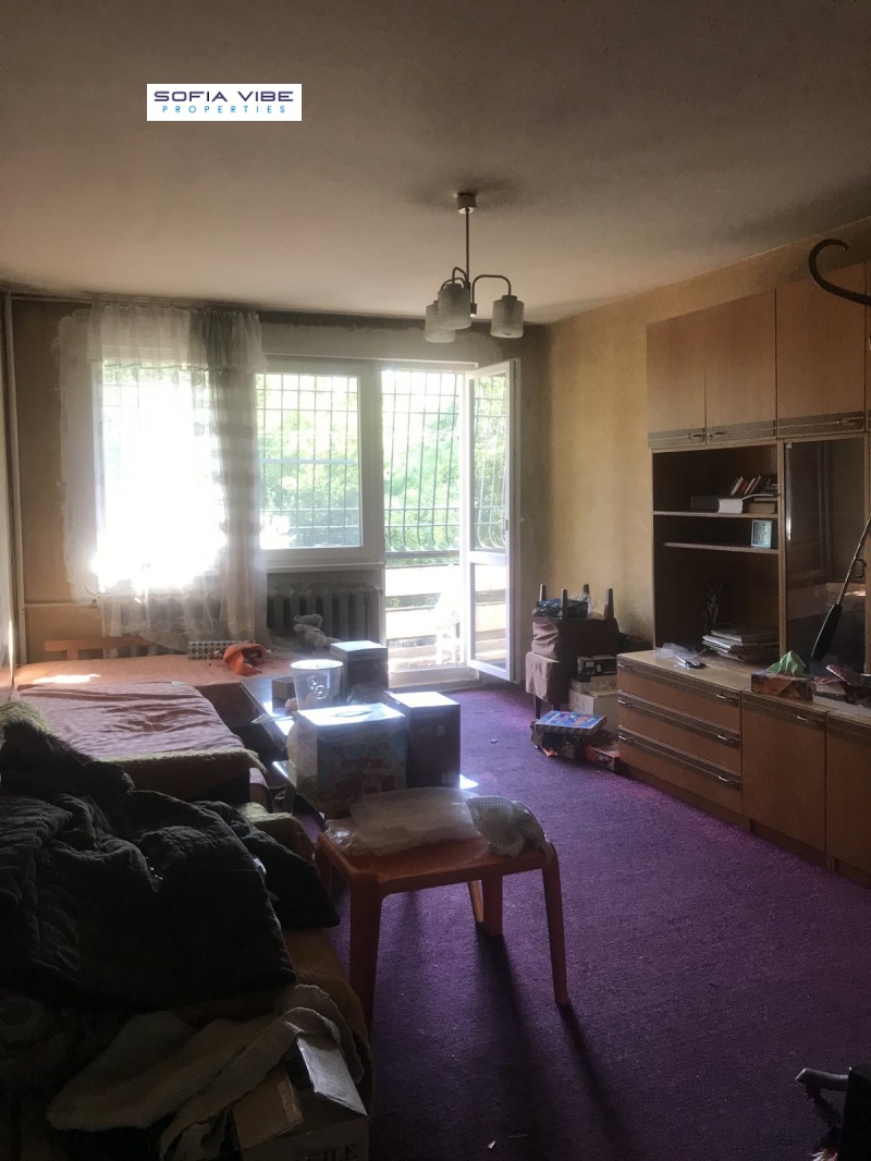 Eladó  1 hálószoba Sofia , Ljulin 6 , 65 négyzetméter | 73052823 - kép [2]