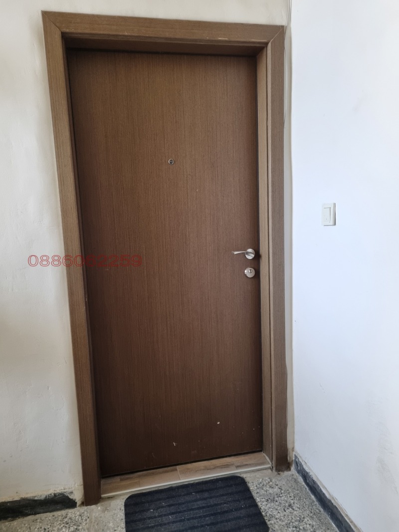 Продава  2-стаен град София , Дружба 2 , 87 кв.м | 94248550 - изображение [3]