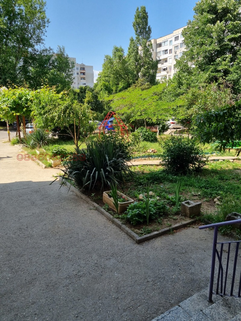 Продава  2-стаен град София , Дружба 2 , 87 кв.м | 94248550 - изображение [2]