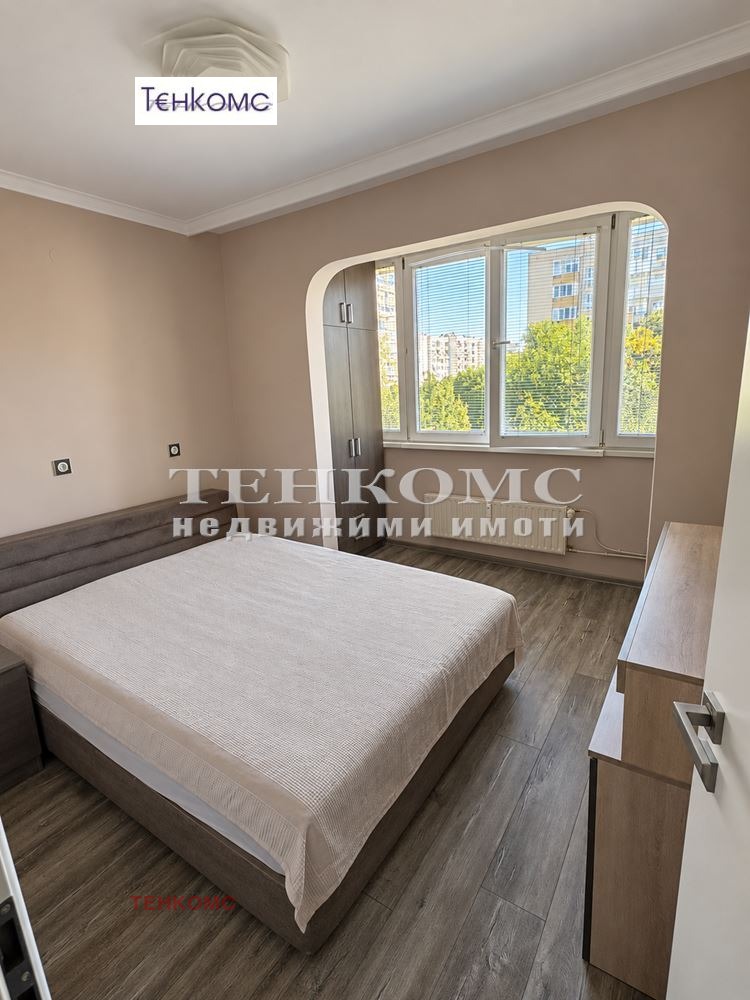 Продава 2-СТАЕН, гр. София, Младост 3, снимка 4 - Апартаменти - 56129744