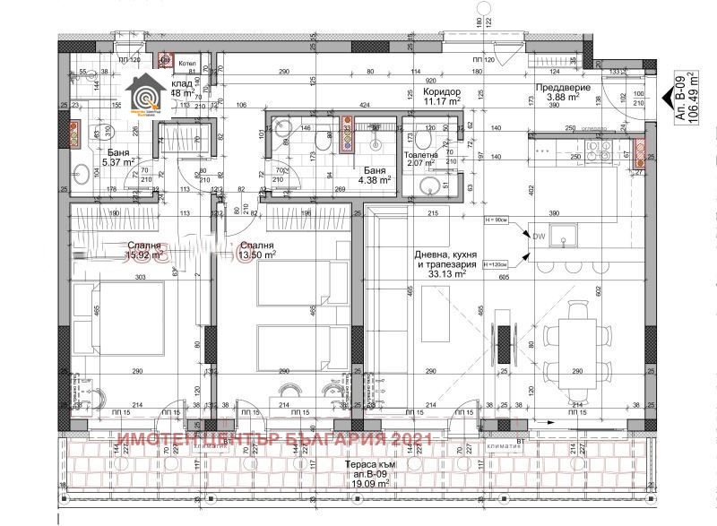 Na prodej  2 ložnice Sofia , Vitoša , 124 m2 | 43753211 - obraz [10]