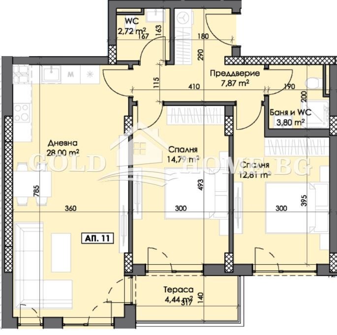 En venta  2 dormitorios Plovdiv , Trakiya , 108 metros cuadrados | 18356922 - imagen [12]