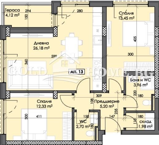 En venta  2 dormitorios Plovdiv , Trakiya , 108 metros cuadrados | 18356922 - imagen [9]
