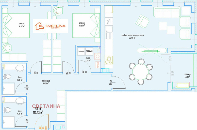 Продается  2 спальни София , Малинова долина , 134 кв.м | 10515903 - изображение [6]