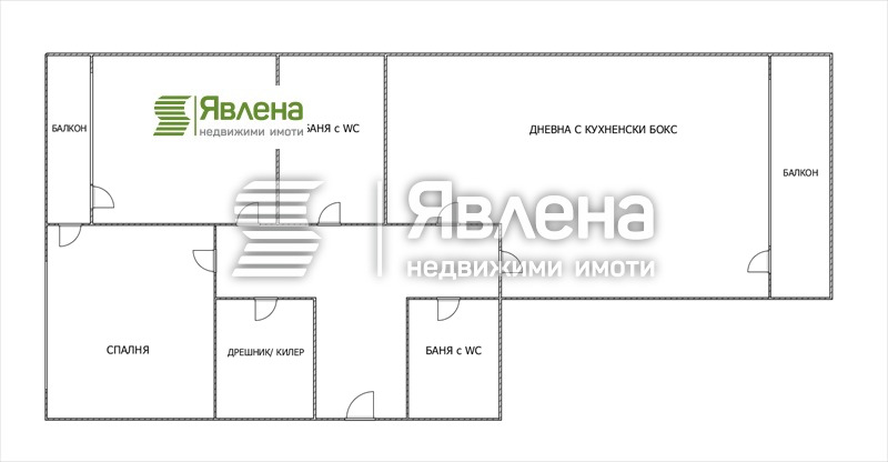 Продается  2 спальни София , Борово , 100 кв.м | 98261170 - изображение [14]