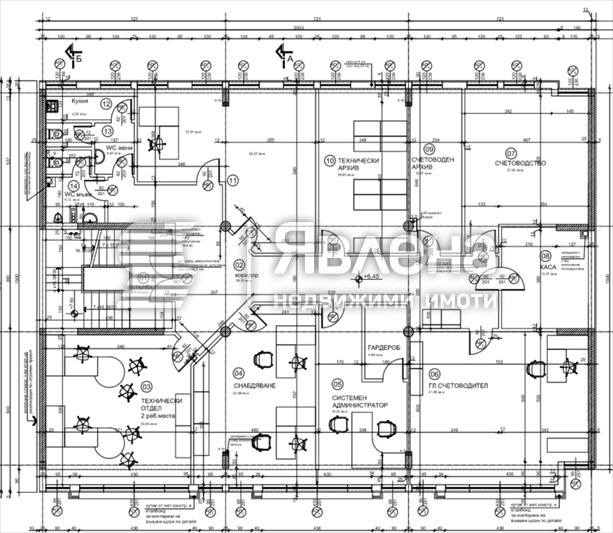 Продава ОФИС, гр. Пловдив, Кършияка, снимка 3 - Офиси - 52960280
