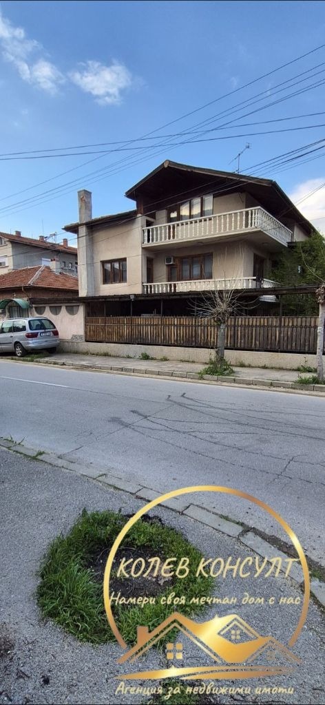 Продава КЪЩА, гр. Харманли, област Хасково