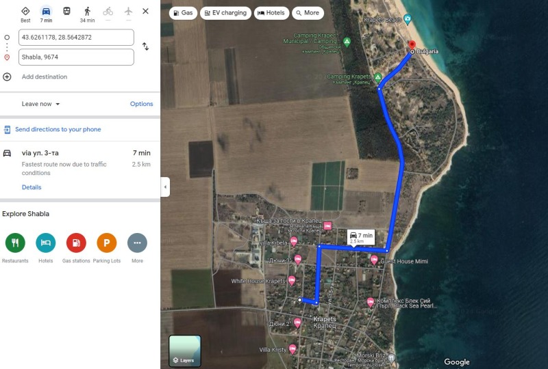Продава ПАРЦЕЛ, с. Крапец, област Добрич, снимка 4 - Парцели - 52480663