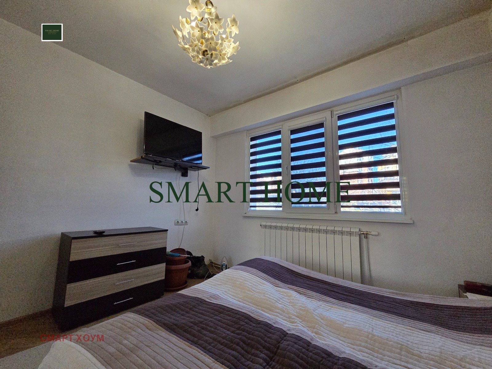 Продава 2-СТАЕН, гр. Велико Търново, Зона Б, снимка 2 - Апартаменти - 53047460
