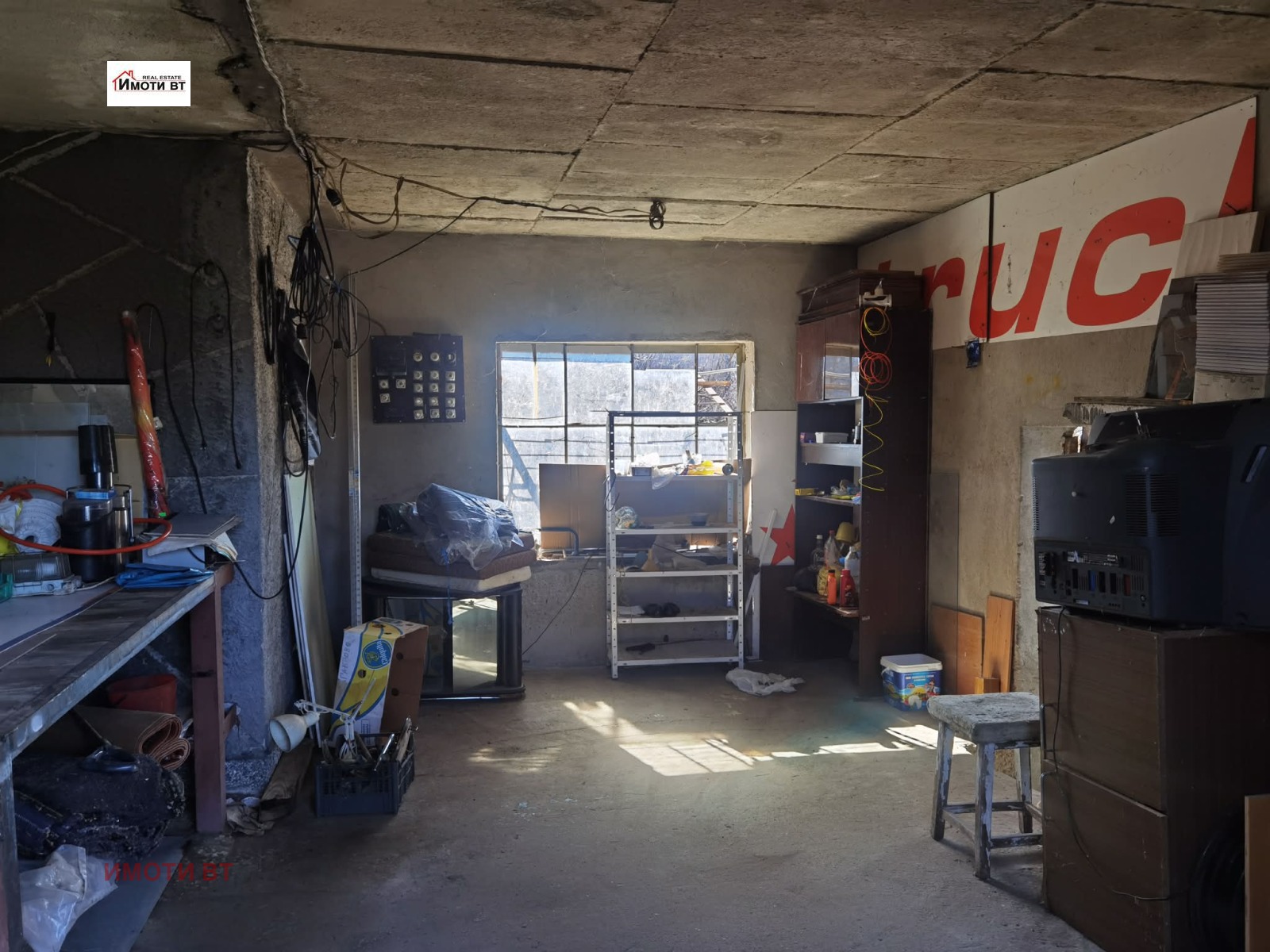 Продава КЪЩА, с. Лесичарка, област Габрово, снимка 15 - Къщи - 53675116