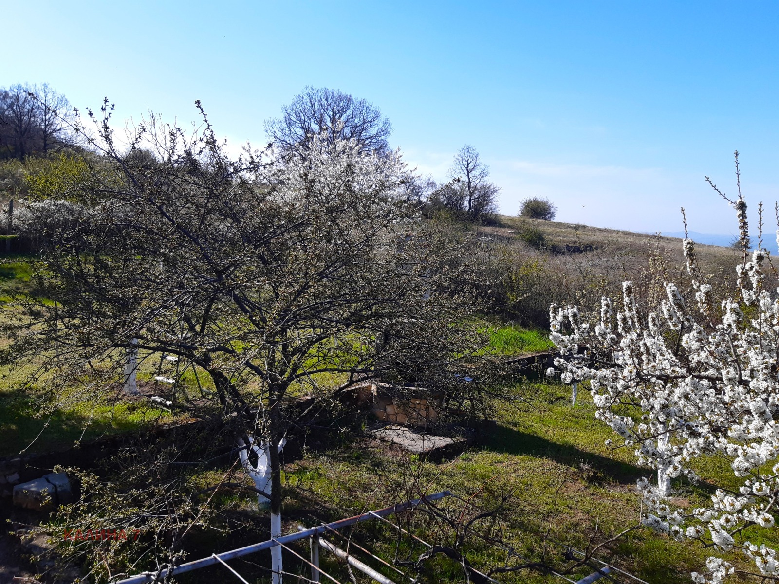 Продава КЪЩА, с. Градец, област София област, снимка 17 - Къщи - 54303718