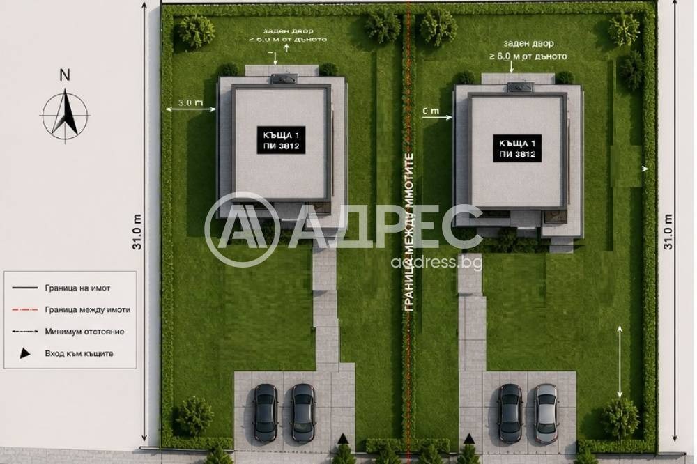 Продава ПАРЦЕЛ, гр. София, с. Бистрица, снимка 2 - Парцели - 54405727