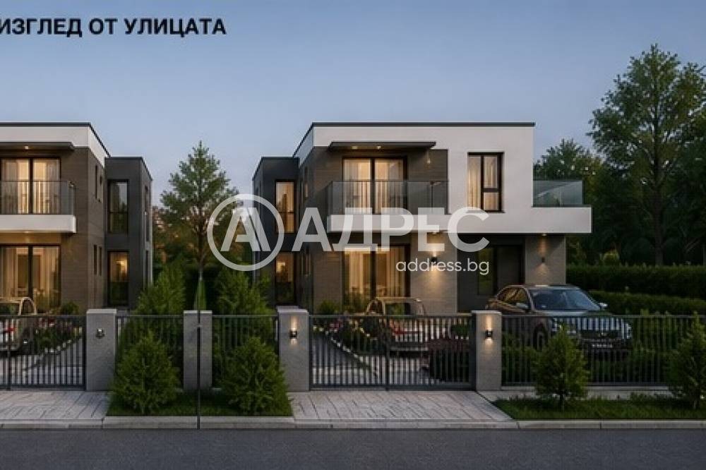Продава ПАРЦЕЛ, гр. София, с. Бистрица