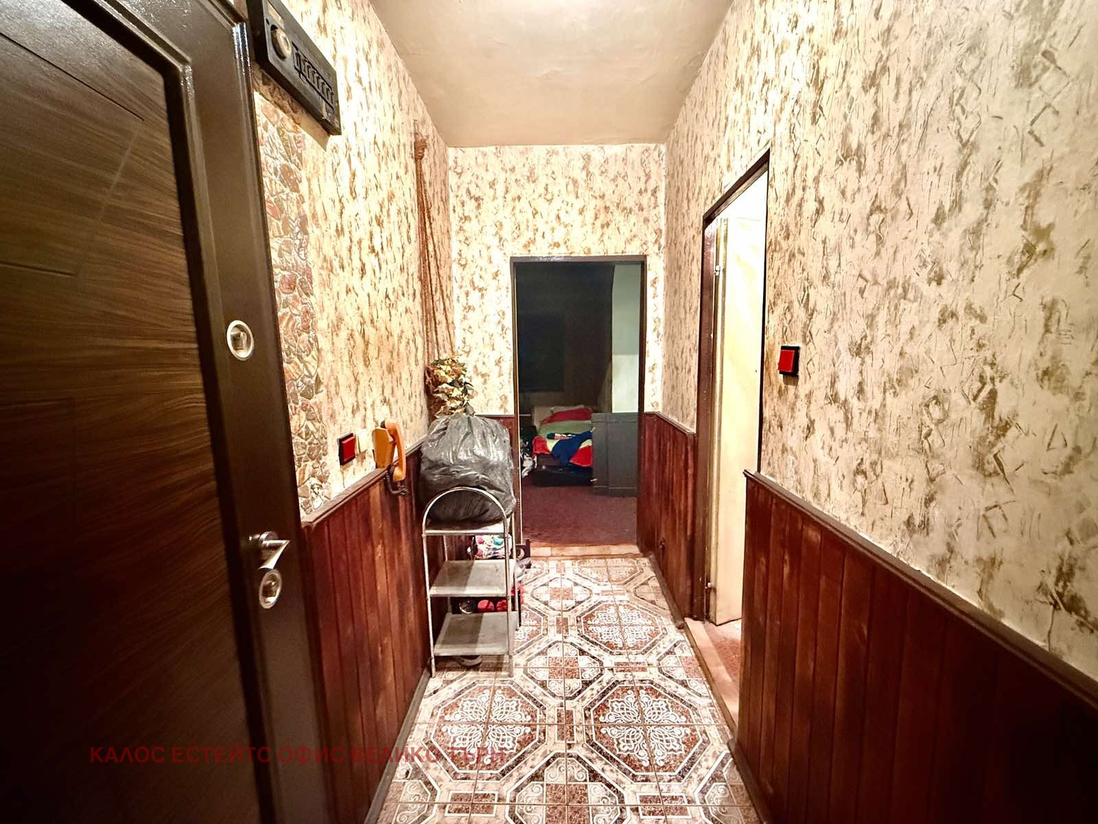 ������� 2-����� | Imot.bg � ����������� 5