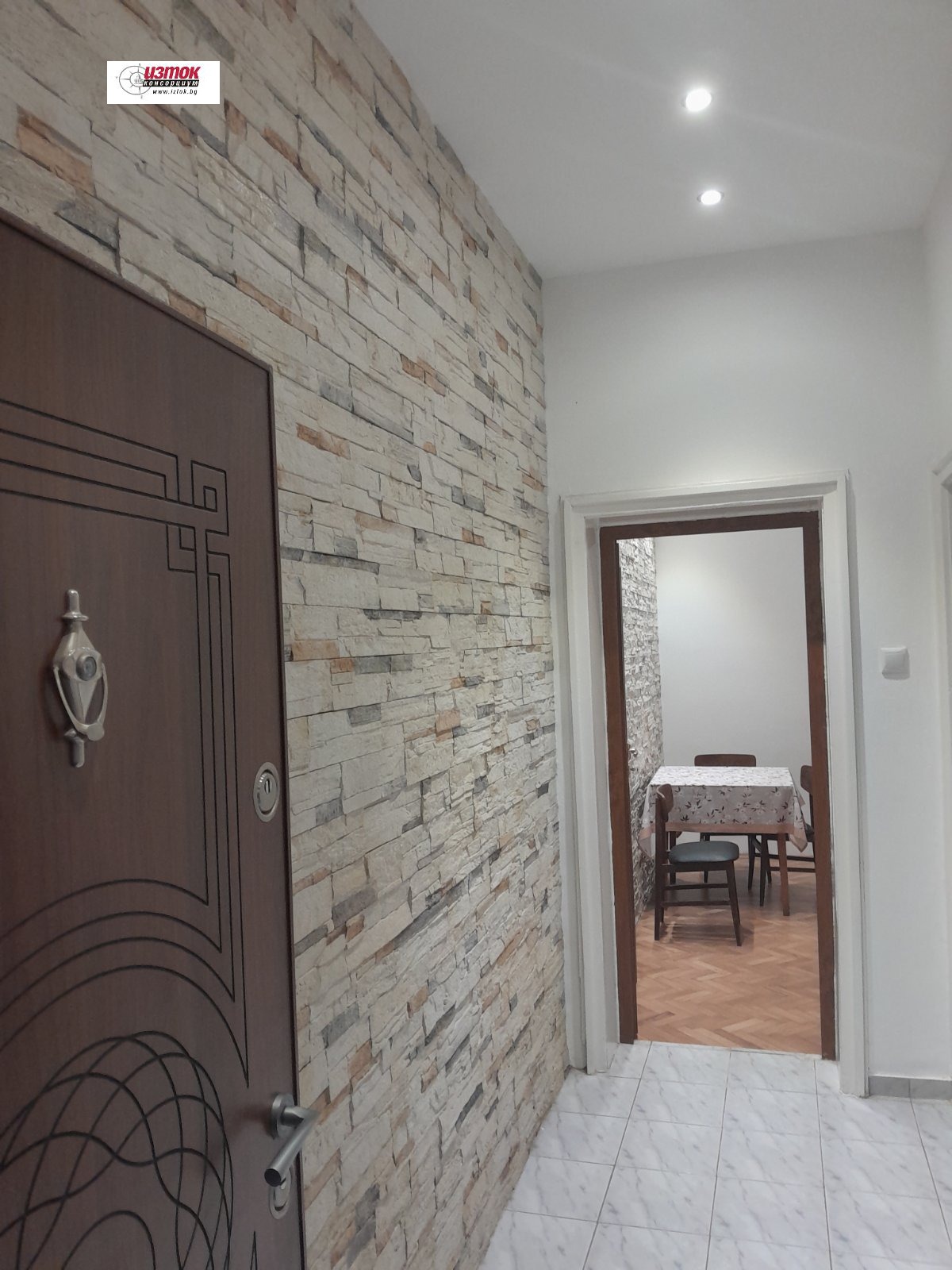 ������� 2-����� | Imot.bg � ����������� 2