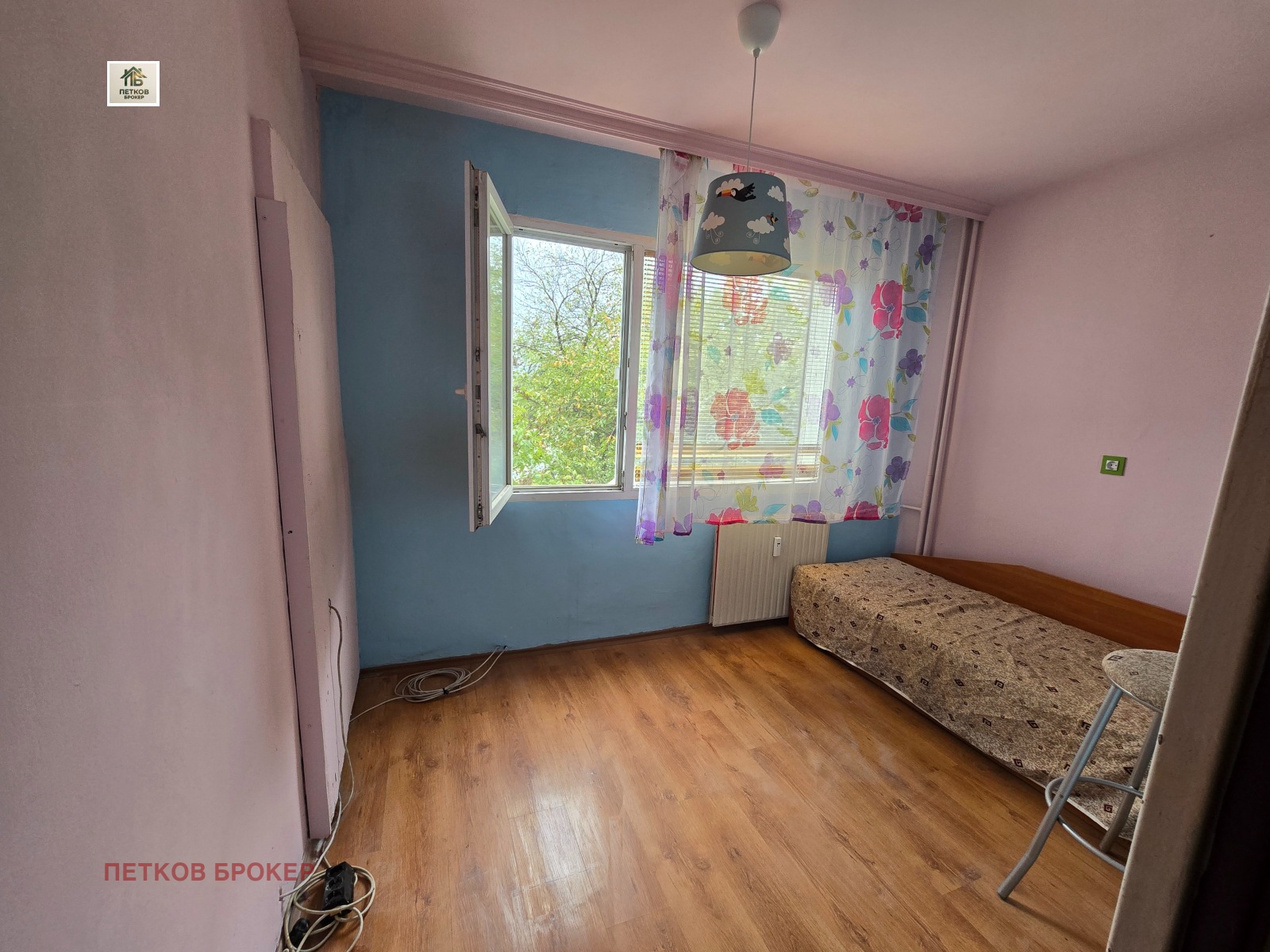 ������� 2-����� | Imot.bg � ����������� 5