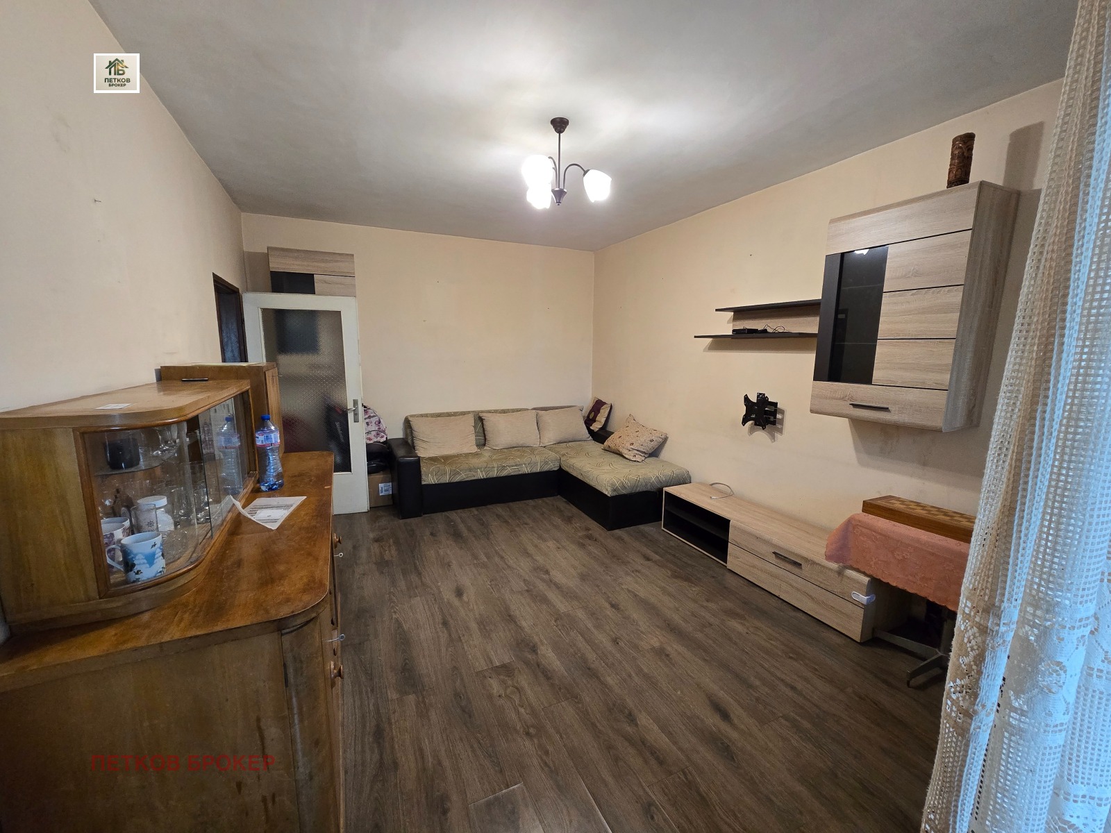 ������� 2-����� | Imot.bg � ����������� 2