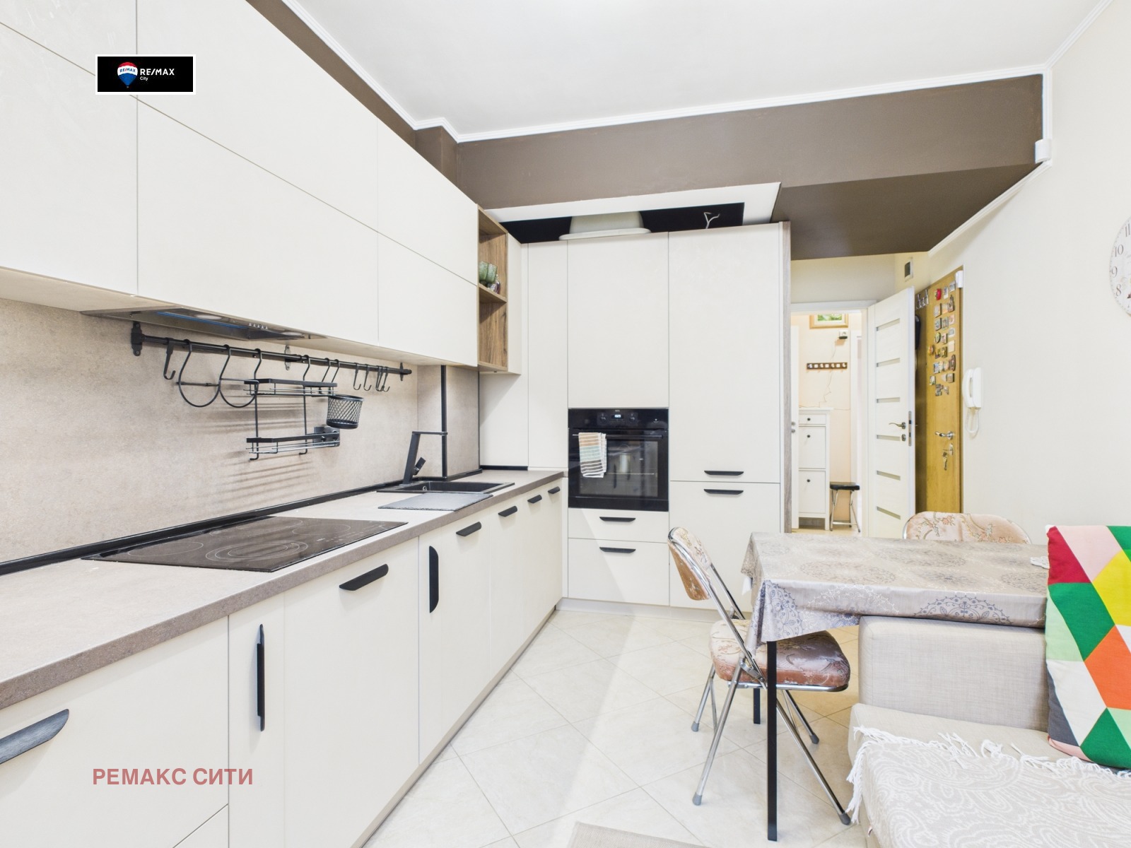 ������� 3-����� | Imot.bg � ����������� 8