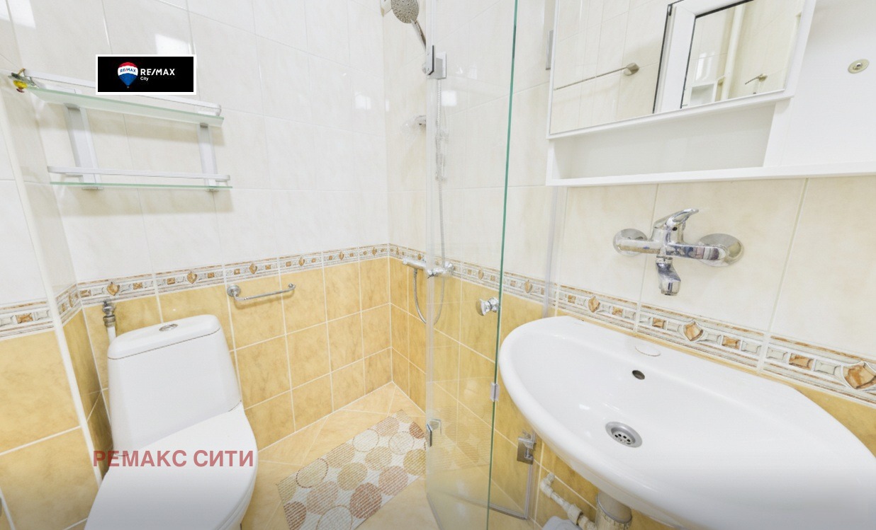 ������� 3-����� | Imot.bg � ����������� 12