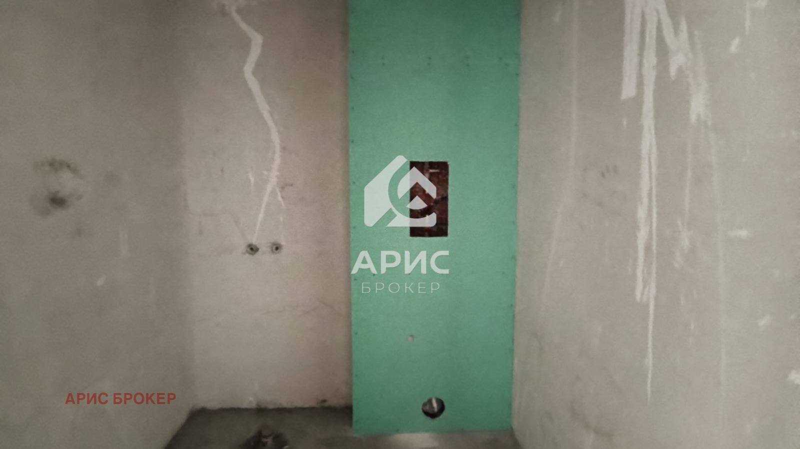 ������� 3-����� | Imot.bg � ����������� 5