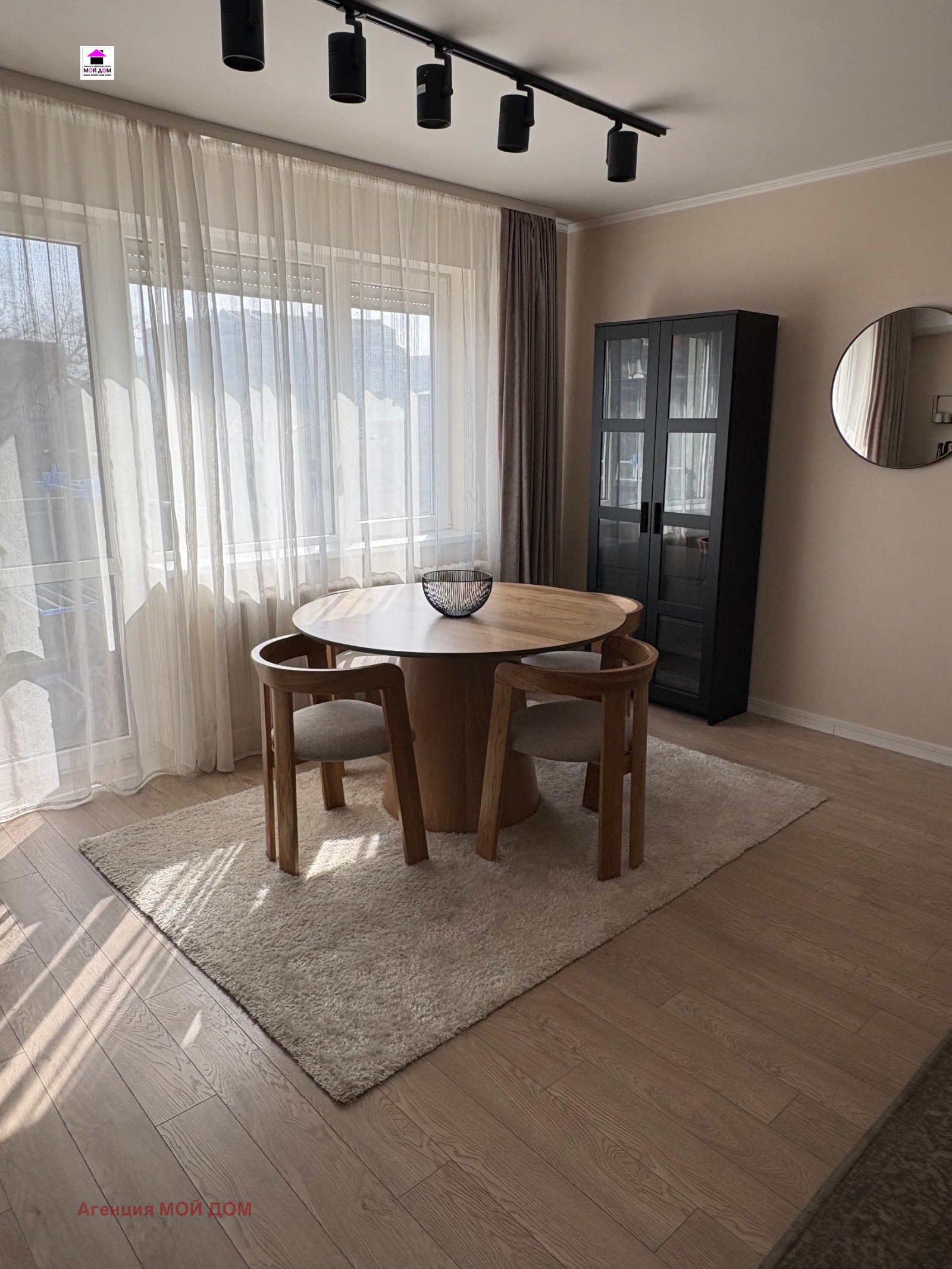 ������� 3-����� | Imot.bg � ����������� 4