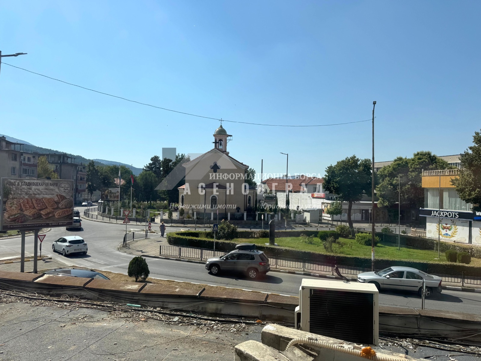 ������� 3-����� | Imot.bg � ����������� 14