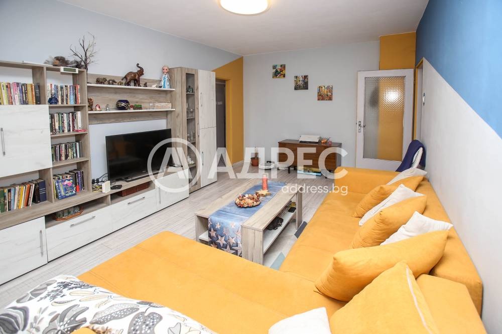 ������� 3-����� | Imot.bg � ����������� 2
