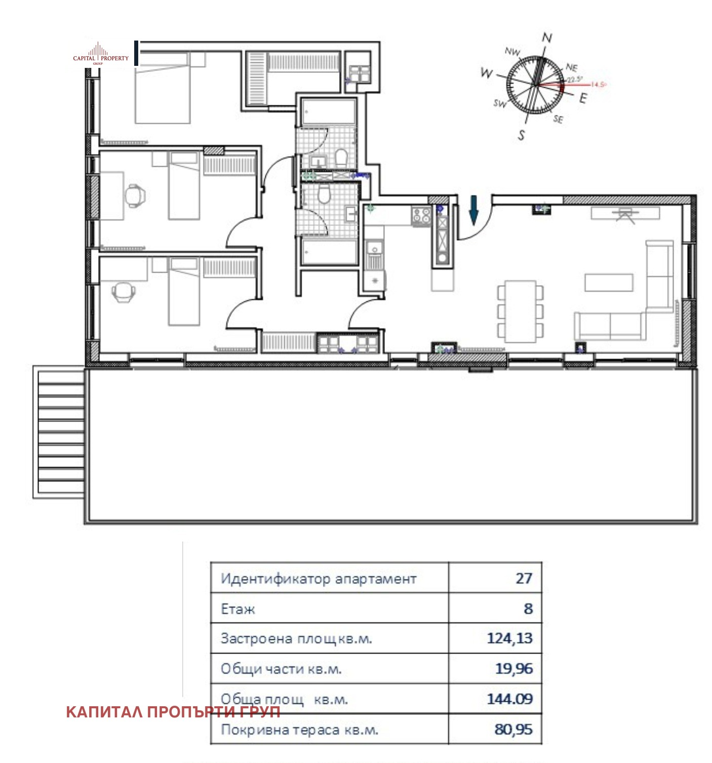 ������� 4-����� | Imot.bg � ����������� 9