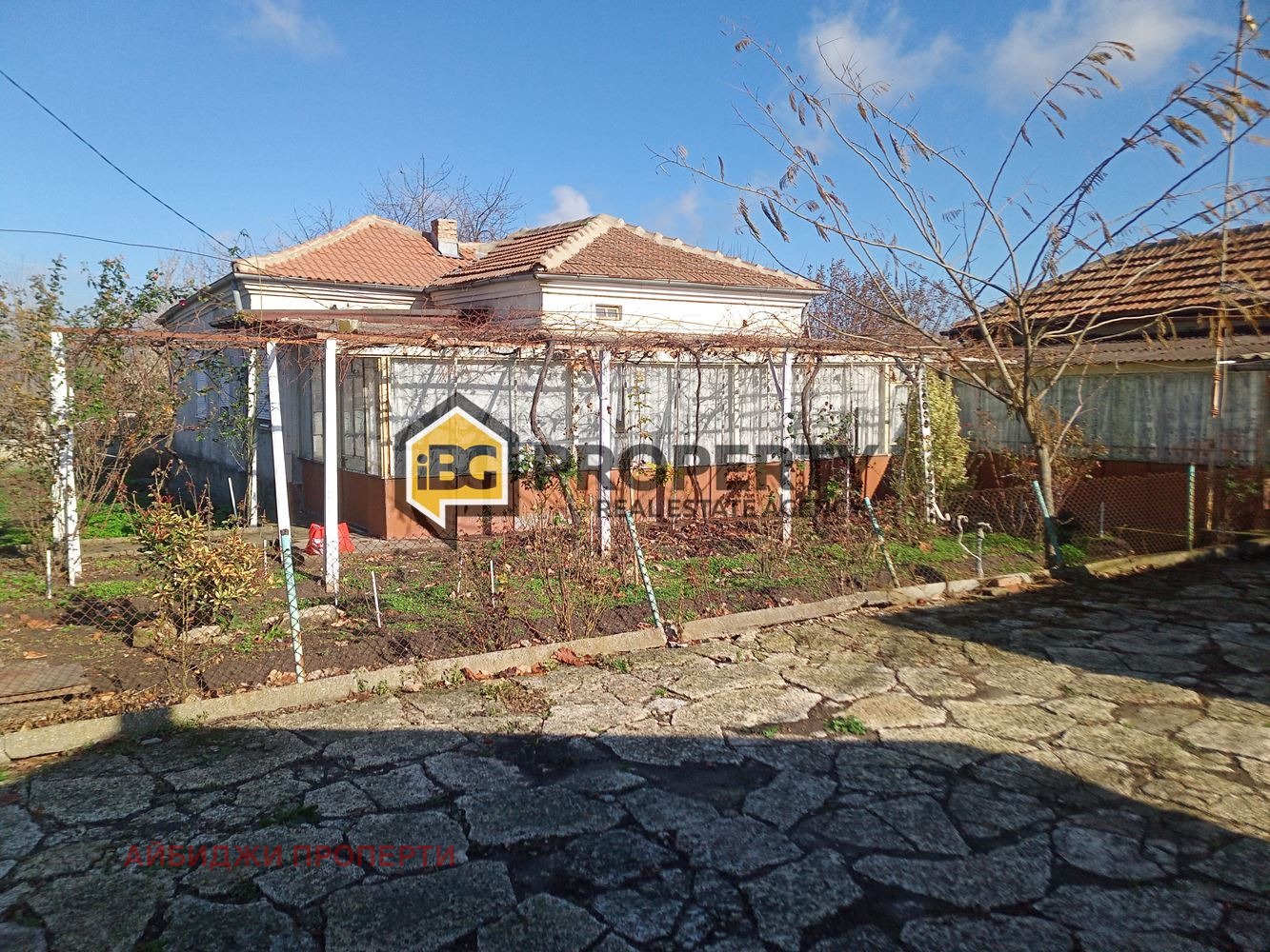 Продава КЪЩА | Imot.bg — изображение 8