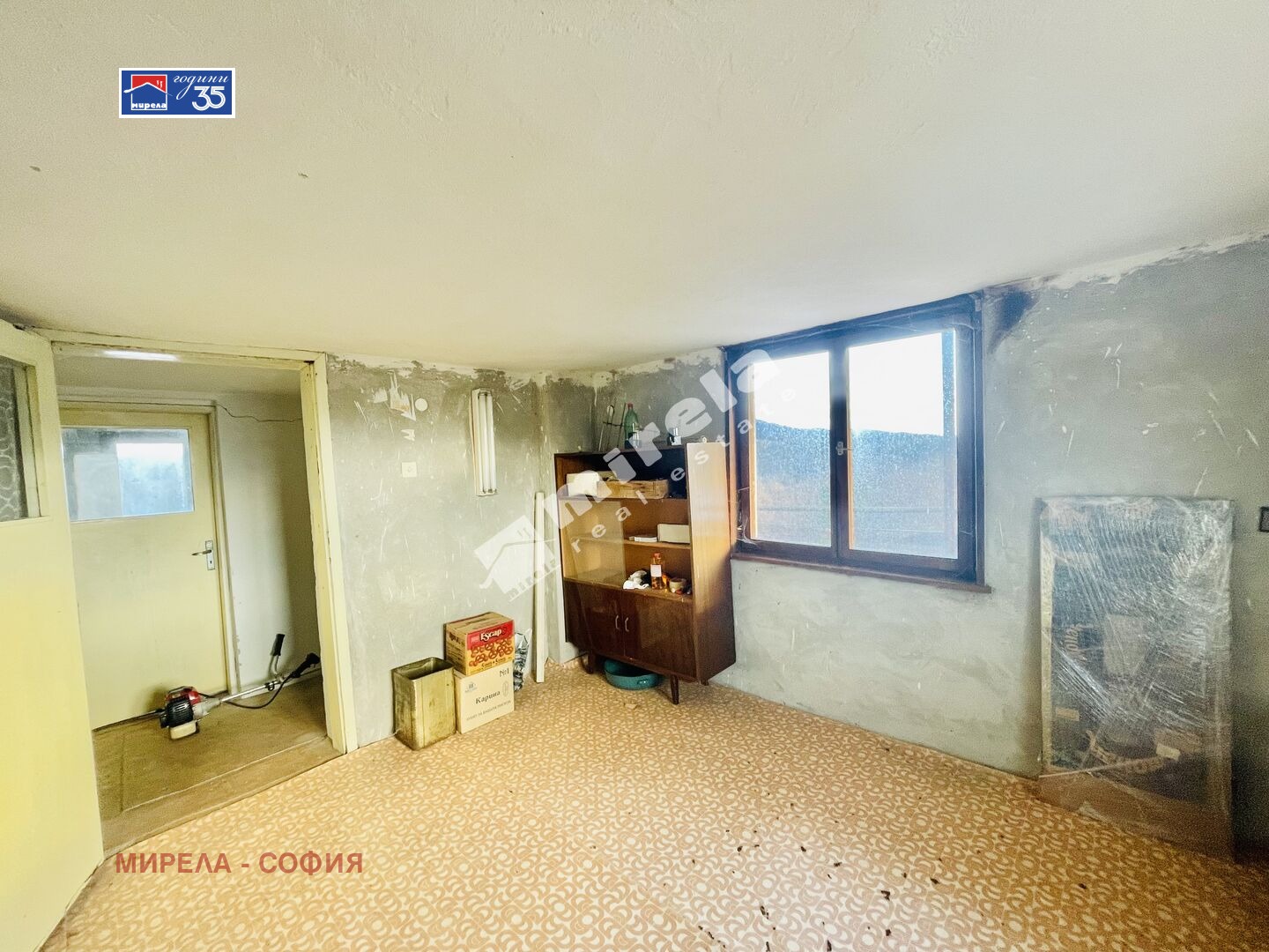 ������� ���� | Imot.bg � ����������� 15