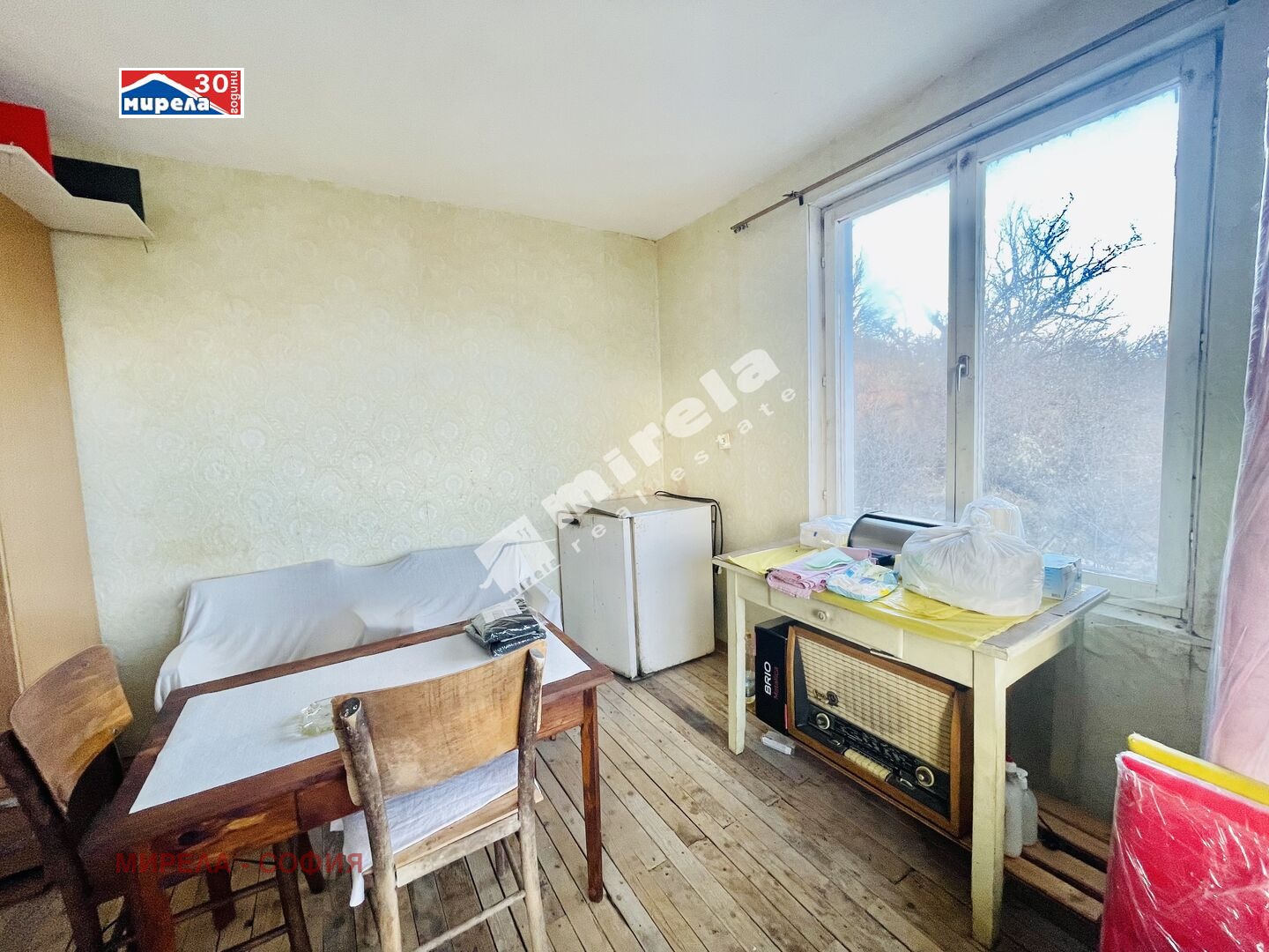 ������� ���� | Imot.bg � ����������� 10