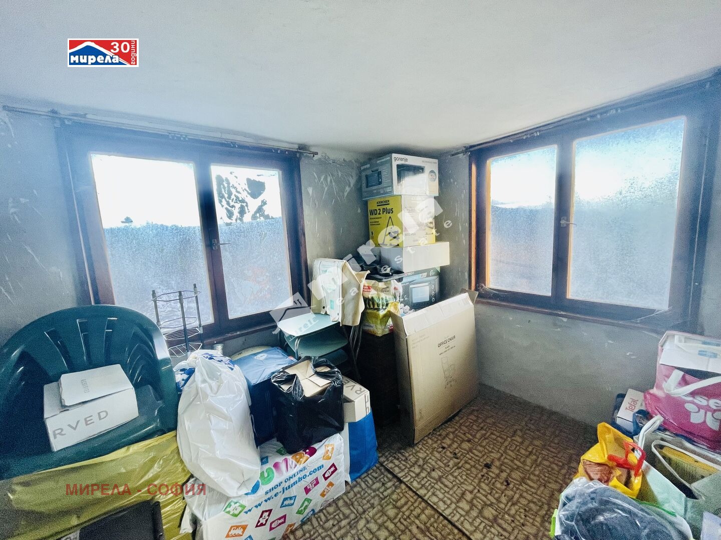 ������� ���� | Imot.bg � ����������� 12