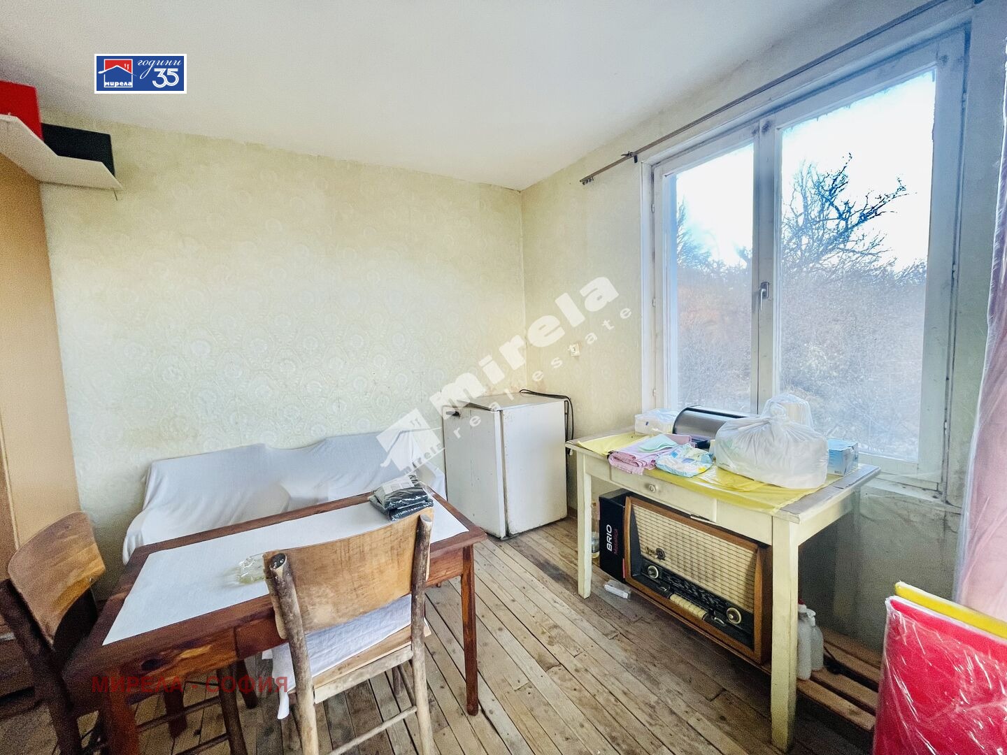 ������� ���� | Imot.bg � ����������� 12