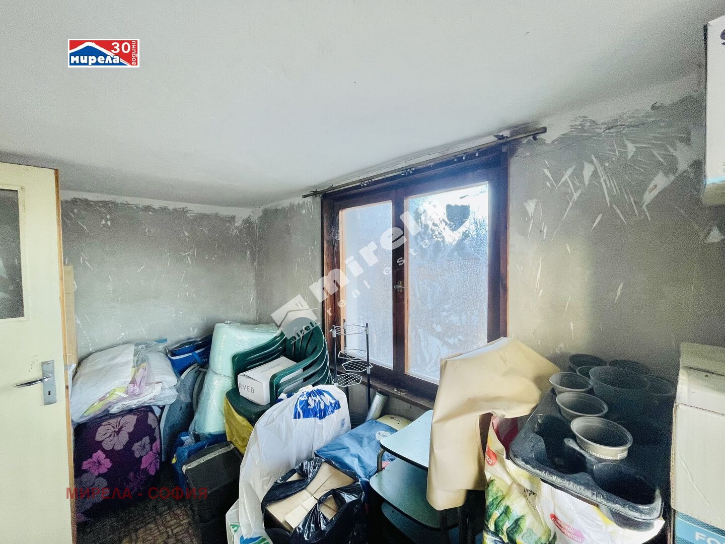 ������� ���� | Imot.bg � ����������� 16