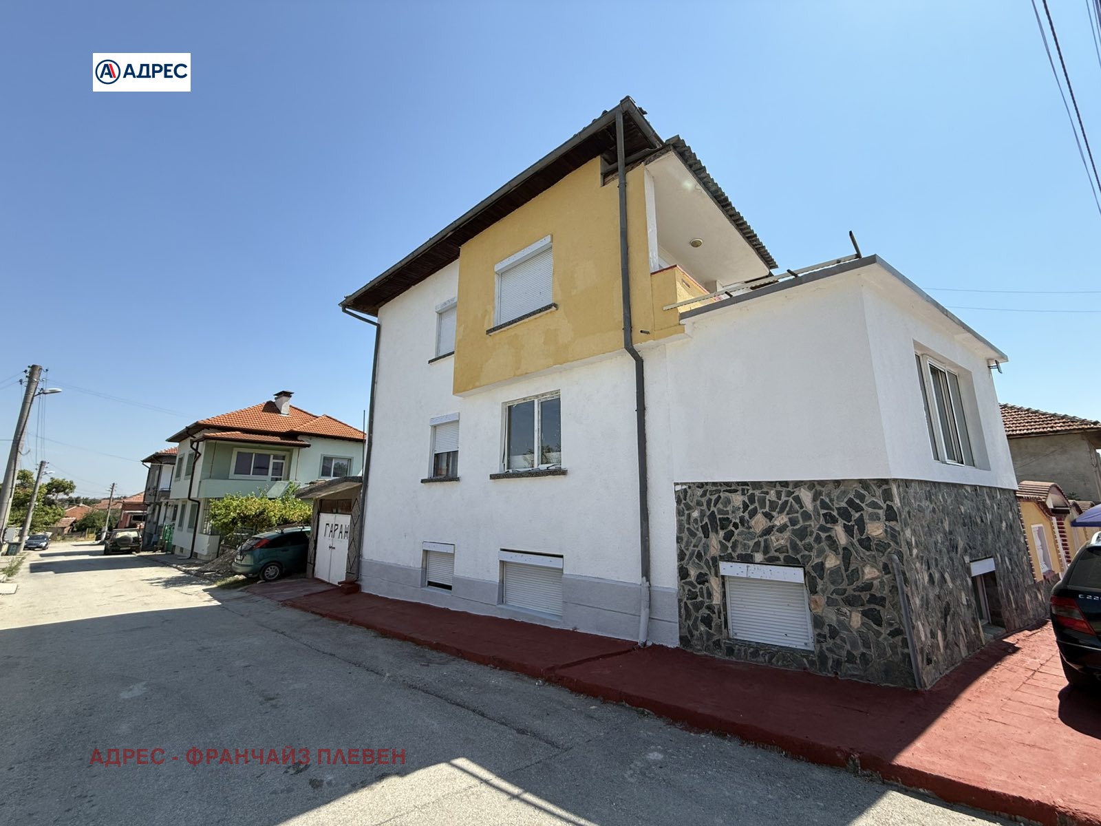 ������� ���� | Imot.bg � ����������� 1