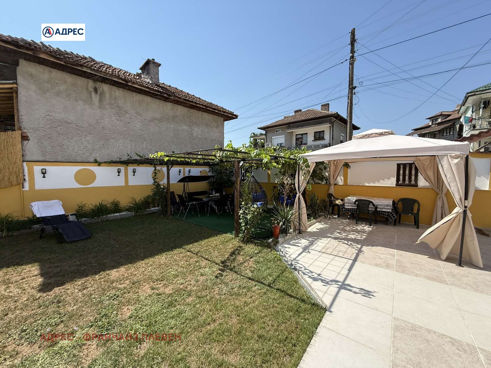 ������� ���� | Imot.bg � ����������� 3
