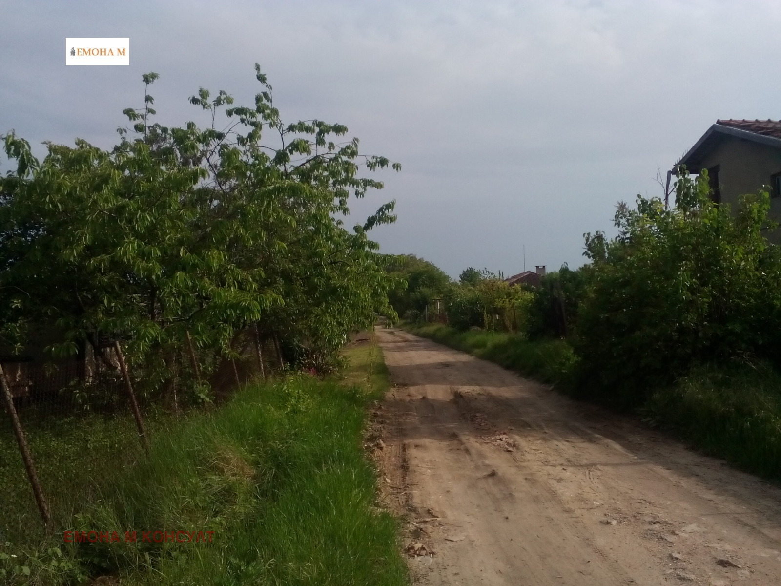 ������� ������ | Imot.bg � ����������� 2